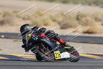 media/Mar-23-2025-CVMA (Sun) [[674f32b282]]/Race 16-Amateur Formula MW/
